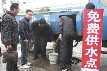 NE China drinking water pollution affects thousands