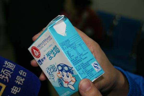 Growing concern over school milk program 
