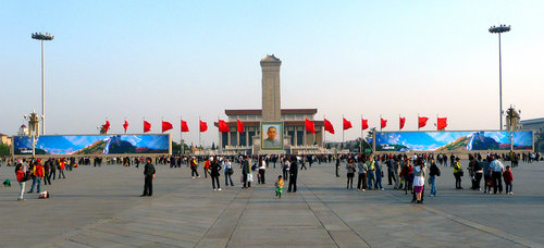 Sun Yat-sen portrait displayed in Beijing