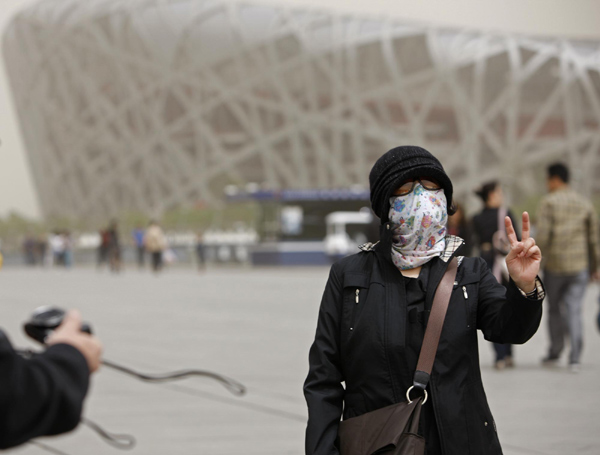 Sandstorm hits Beijing