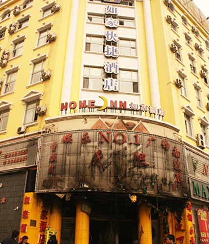 10 dead, 35 injured in hotel fire in NE China