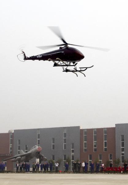 Successful test of China's 'V750' pilotless helicopter