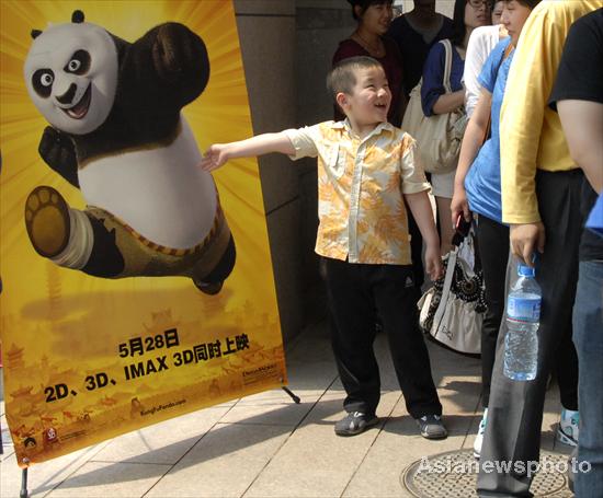 Chubby Po returns: Kong Fu Panda 2