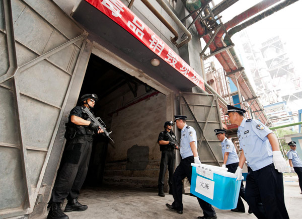 Beijing police burn 500 kg of drugs