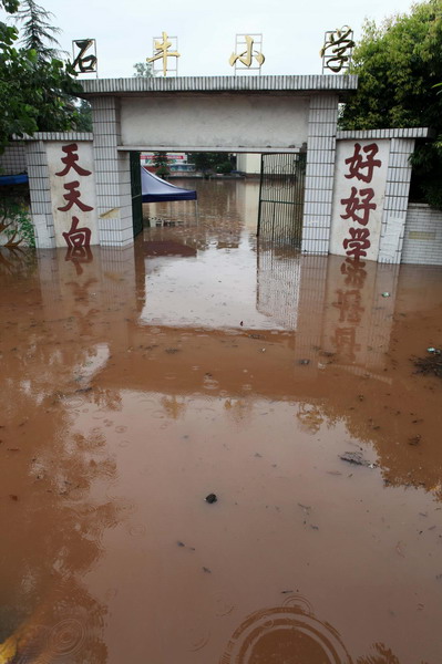 Floods affect 142,000 in Chongqing