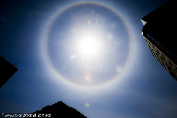 Solar halo observed in NE China
