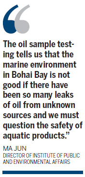Bohai Bay oil leaks may be continuing