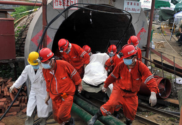 Two bodies found in flooded iron ore mine in E China