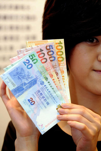 Hong Kong unveils new series of banknotes