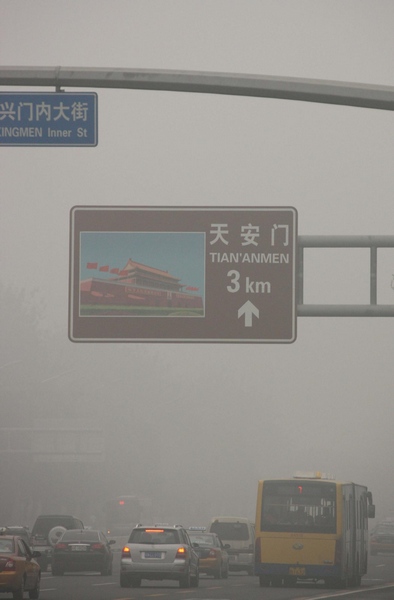 Beijing cloaked in fog