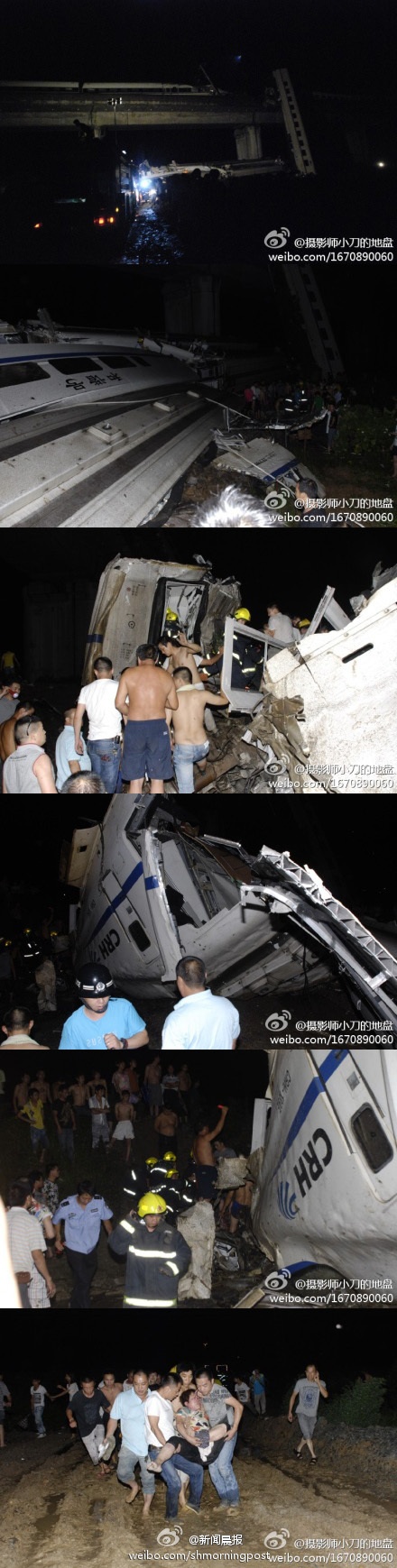 32 dead, 191 injured in East China train crash