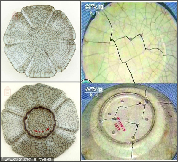 Photos of damaged ancient plate raise doubts