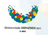 Torch lights way for Shenzhen Universiade