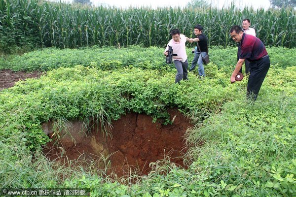 Drought-induced craters in Shandong