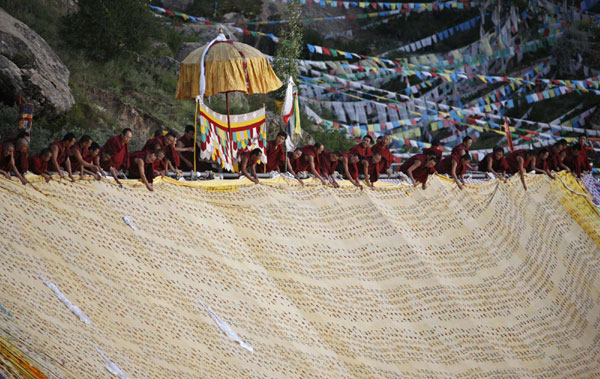Shoton Festival celebrated in Tibet