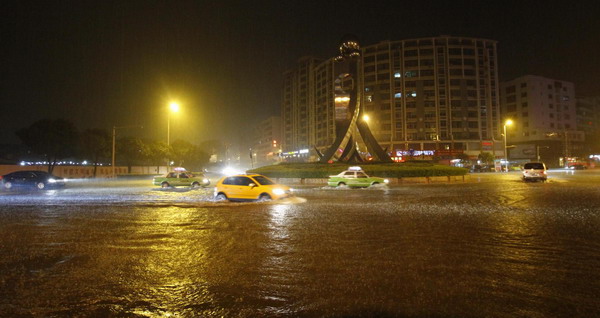 Tropical storm to make landfall in Fujian