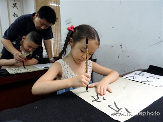 Calligraphy skills to be taught in schools across China