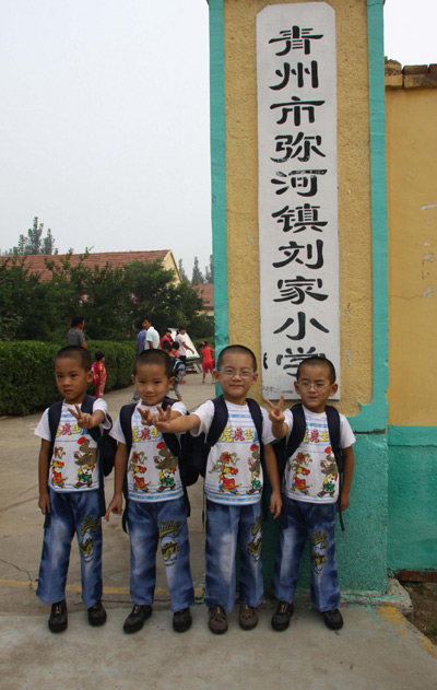 First day of school for quadruplets