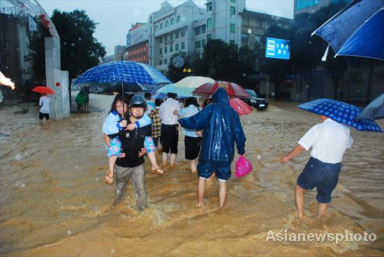 E China city inundated by heavy rains