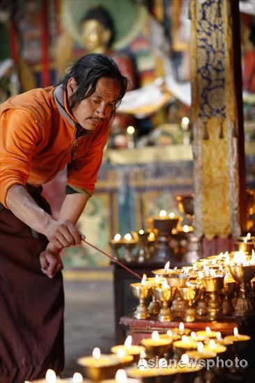 Pilgrimage to Tibet's sacred mountain