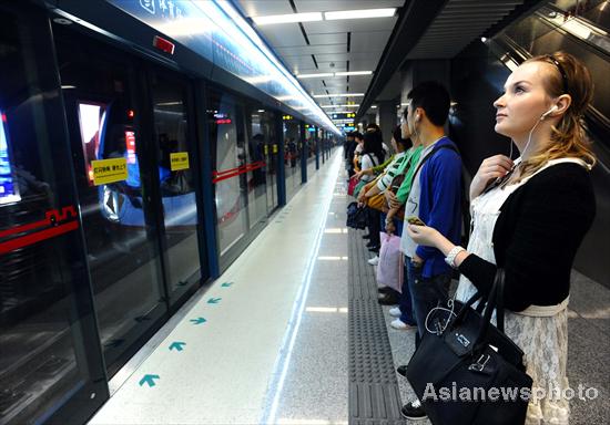 First subway line opens in Xi'an