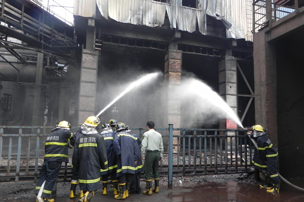 Molten iron overflow kills 11 in East China