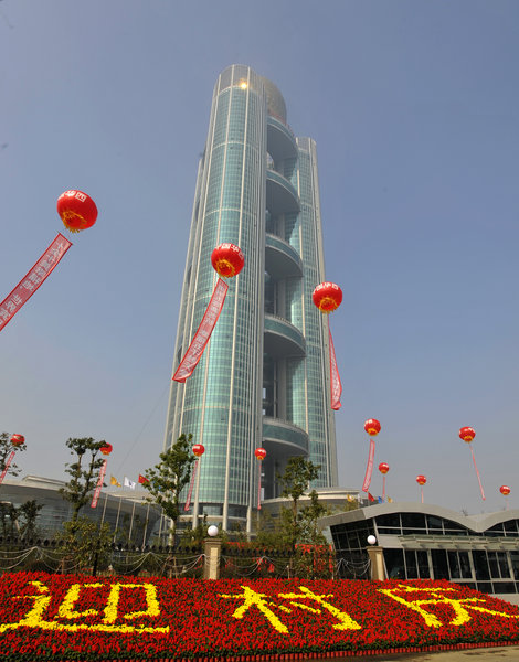 Lavish hotel opens in China's richest village