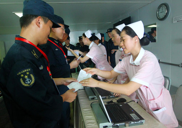 Chinese hospital ship 'Peace Ark' sails across Pacific