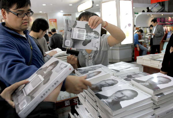 Chinese readers keen to get copies of Jobs book
