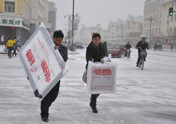 Abrupt temperature drop in N China