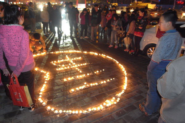Candle vigil for Xi'an blast victims