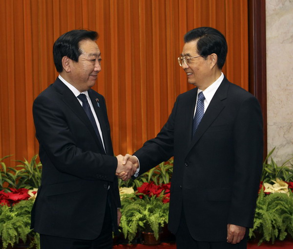 President Hu meets Japanese PM on bilateral ties