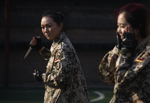 China's first female bodyguards in Beijing