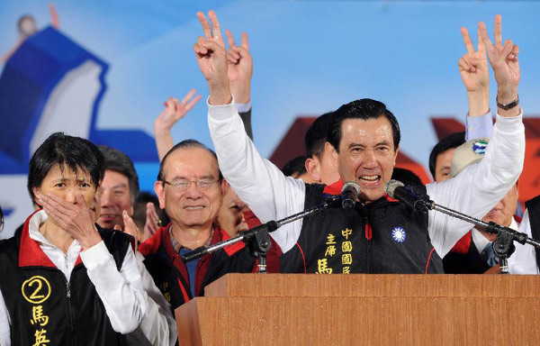 Ma wins Taiwan election