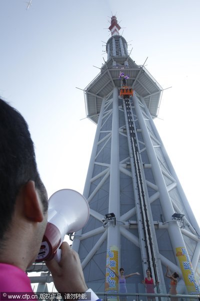 World's tallest ride opens in Guangzhou