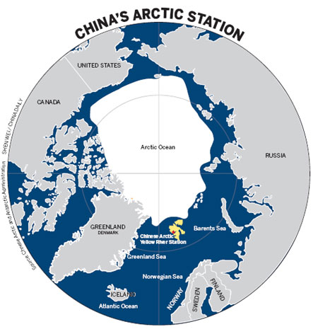 New ship to boost Arctic expeditions