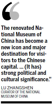 Reopened museum 'is a symbol of national pride'