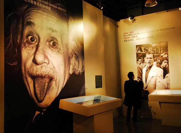 Einstein exhibition debuts in C China