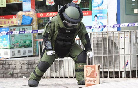 Three 'bombs' in Shenzhen fake