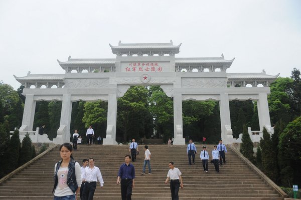 China's vast cemetery to honor Red Army martyrs