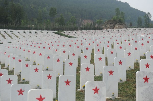 China's vast cemetery to honor Red Army martyrs