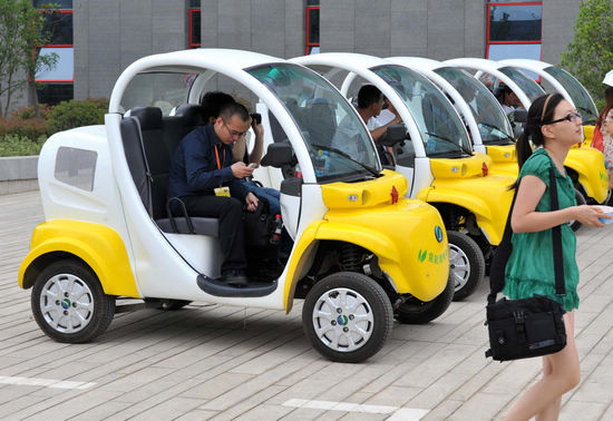 Nanjing University develops new hydrogen cars