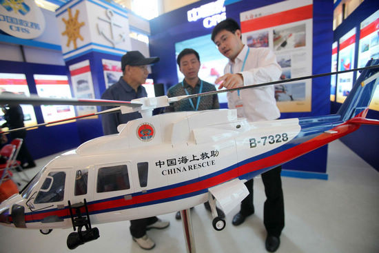 Transportation expo kicks off in Beijing