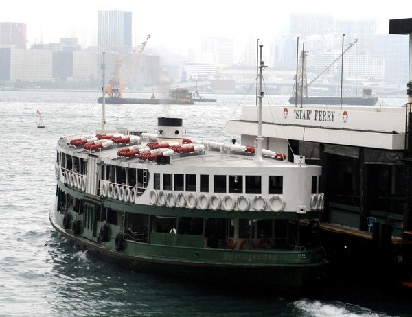 Ferry becomes star of HK's development