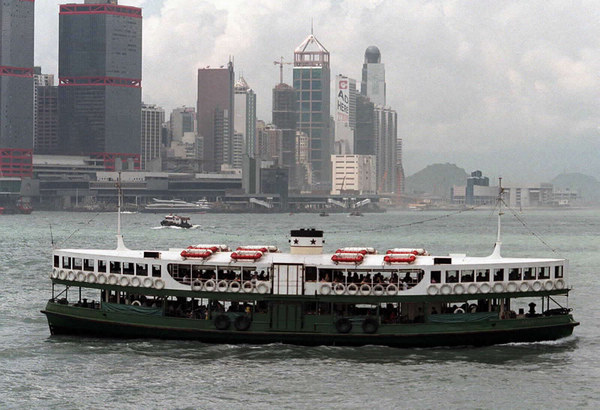 Ferry becomes star of HK's development