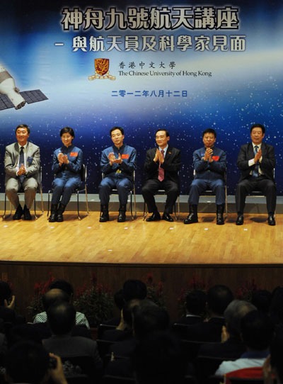 Astronauts share feelings with HK students