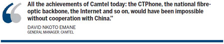 Camtel shines the light on ICT development