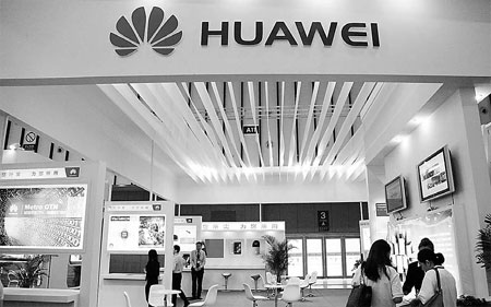 Huawei, ZTE hit back at 'biased' US market report