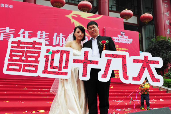 Migrant workers hold group wedding in Chongqing