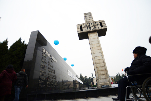 Thousands remember Nanjing Massacre victims